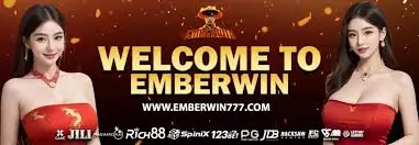 EMBERWIN BANNER