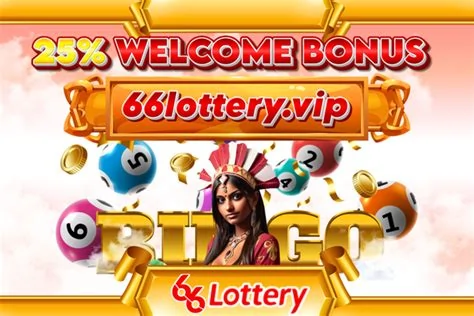 66lottery